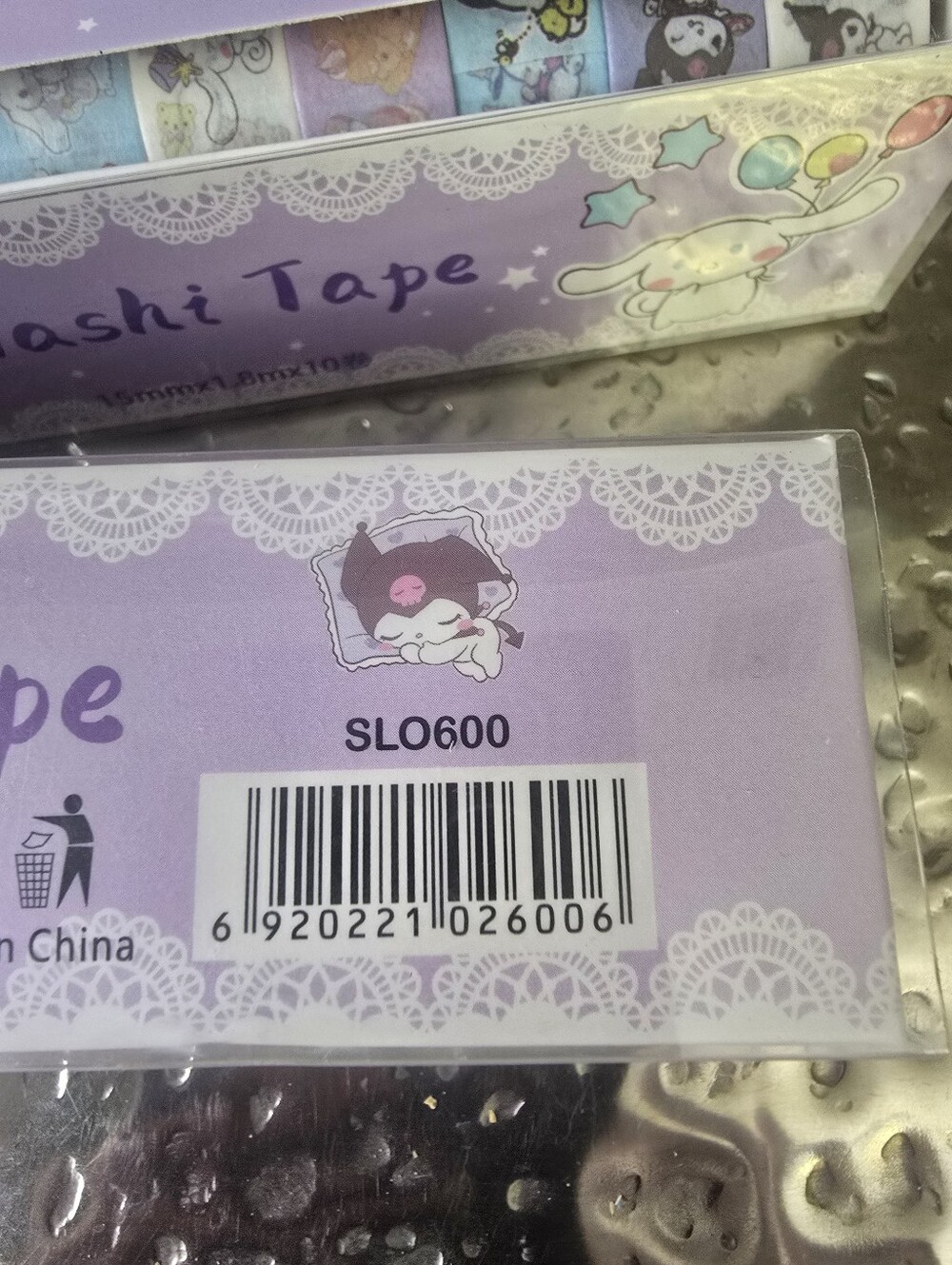 Kawaii Charwcter Washi Tape Set with Cute Character Designs, NEW - Picture 4 of 4